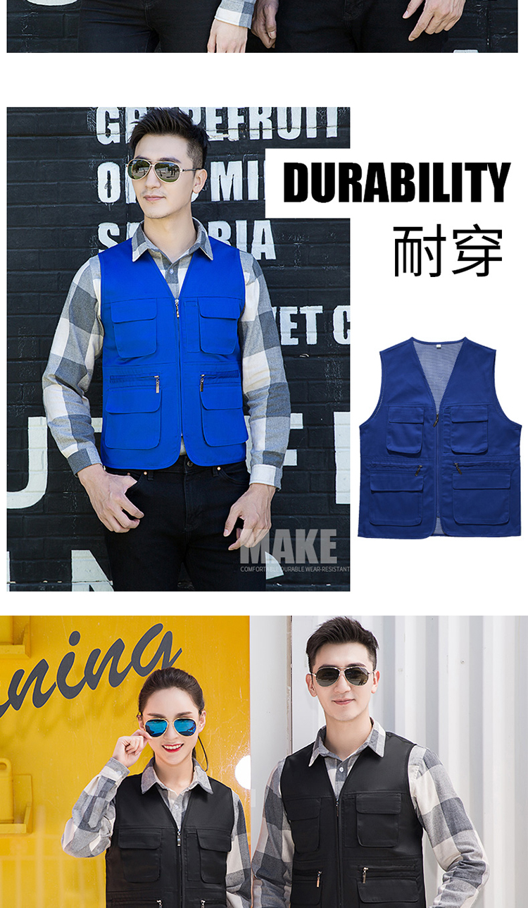 Full process polyester cotton thick yarn card solid color zipper mesh work clothes vest universal style H06-9006