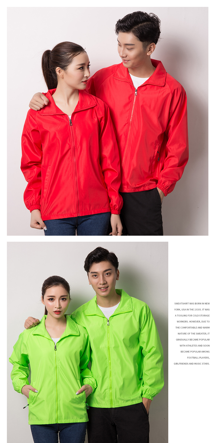 Zipper Thickened Composite Windbreaker GJ14-VF602