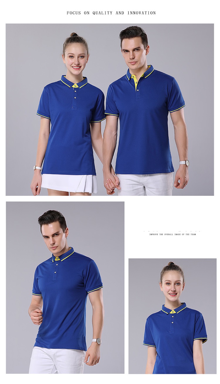 200g siro blended combed yarn short sleeve lapel POLO shirt universal style SNS-1878 short