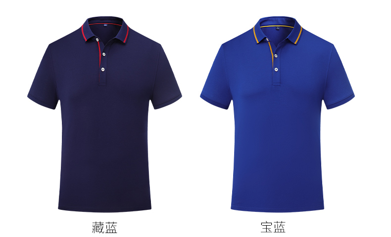 190g ice silk cotton color matching lapel short-sleeved Polo shirt general style 72-2157