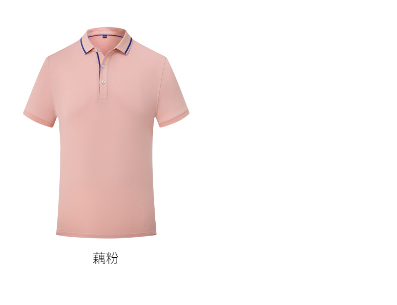 190g ice silk cotton color matching lapel short-sleeved Polo shirt general style 72-2157