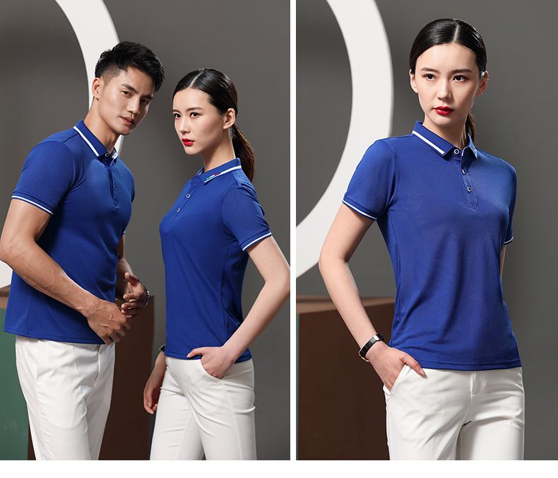 200g 32-count anti-pilling lapel short-sleeved POLO shirt universal GJ12-8826