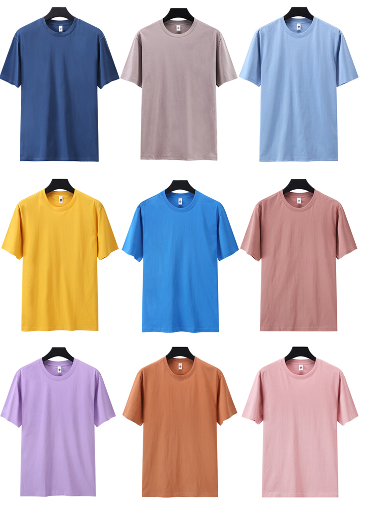 240g drop shoulder Xinjiang long-staple cotton round neck short-sleeved T-shirt GJ22-8873