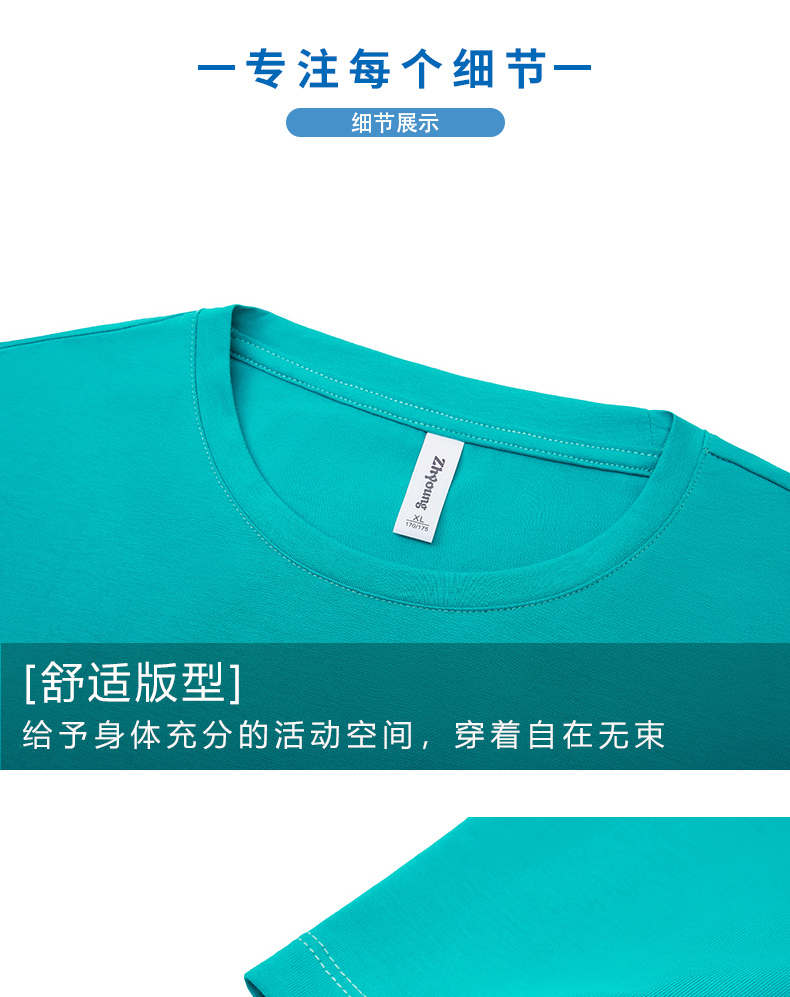 210g32 heavyweight drop shoulder pure cotton round neck short sleeve T-shirt universal GJ28-ZY2168