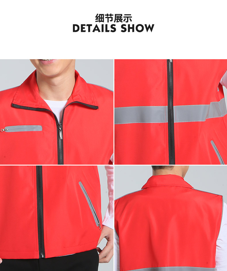 Double layer single waist reflective vest universal style E01-MJ052218