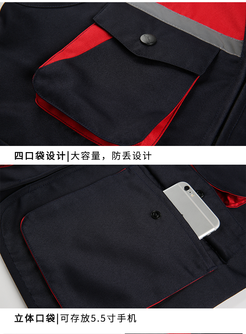 Color matching reflective 3D multi-pocket vest E01-S9002