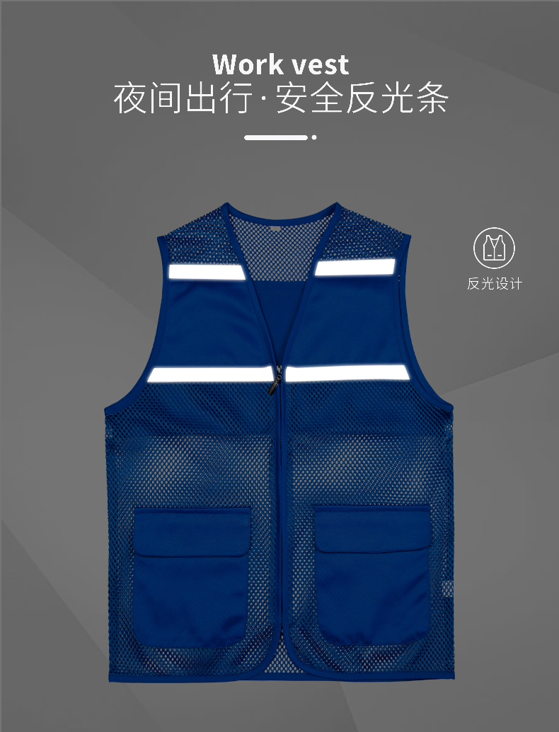 High density twill mesh reflective vest E01-S9008