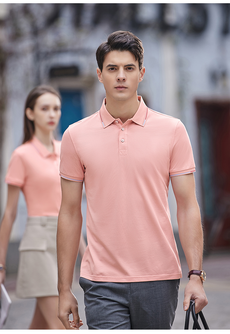 195g hexagonal mercerized antibacterial beads lapel short-sleeved polo shirt 72-2381 men