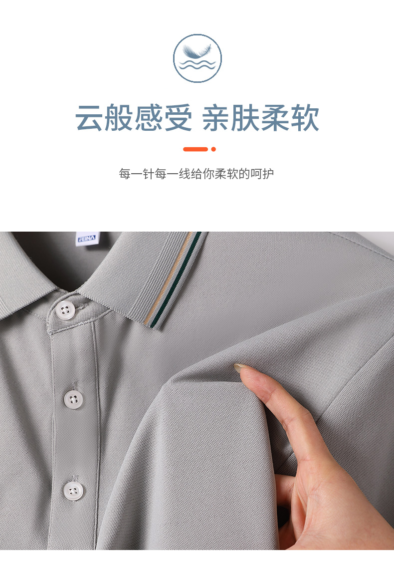 200g 40s double yarn washed cotton lapel short sleeve POLO shirt universal GJ20-2328