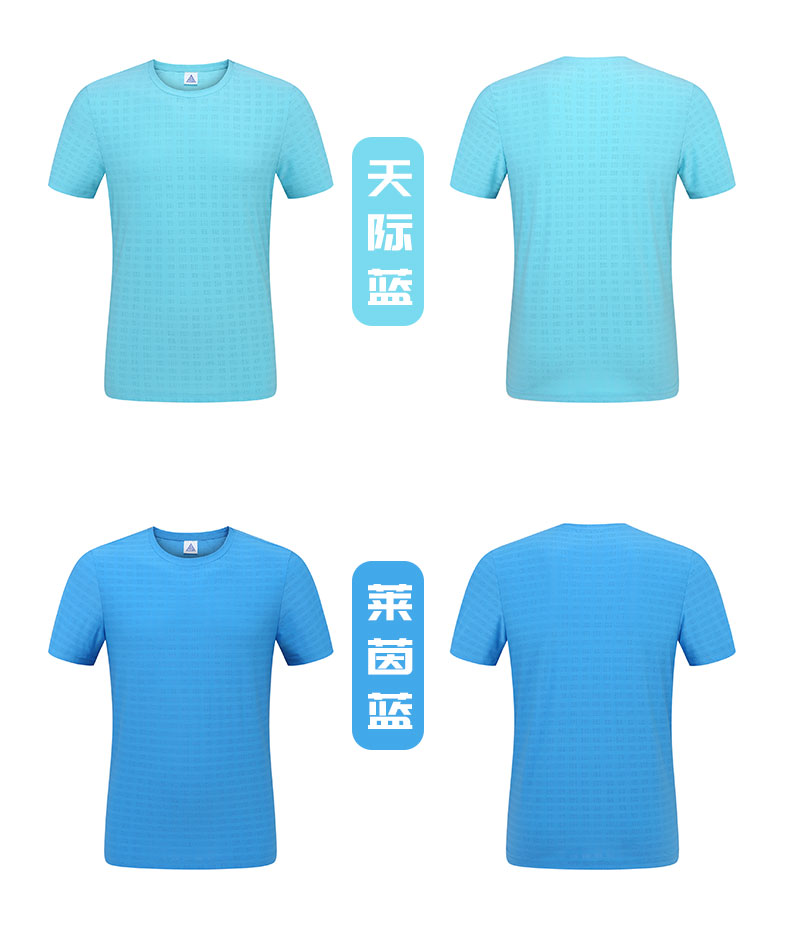 Solid color casual round neck short sleeve T-shirt GJ25-F3001