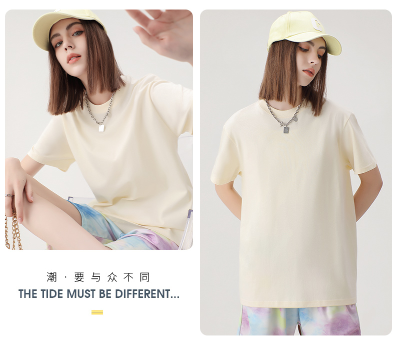 Cotton Multicolor Round Neck Short Sleeve T-shirt KD2-JT2100