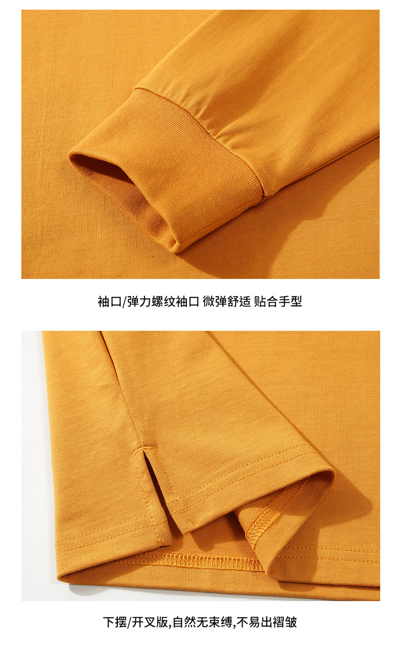 240g 16 count heavyweight cotton drop shoulder long sleeve split round neck T-shirt W03-S5001