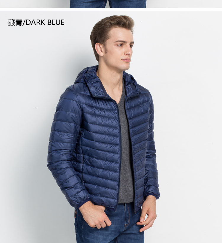 Hooded zipper warm and light down jacket Z04-3012 men