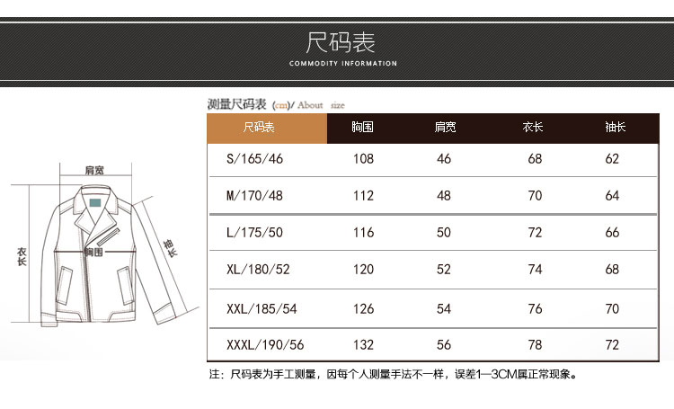 Hooded zipper warm and light down jacket Z04-3012 men