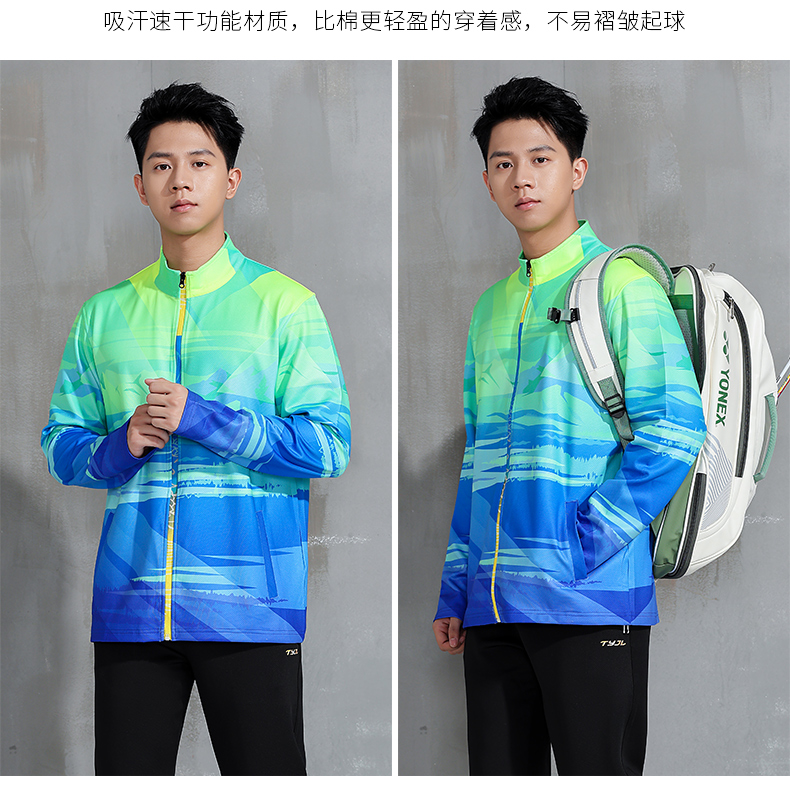 Long-sleeved badminton suit stand collar zipper jacket GM2-6821 jacket