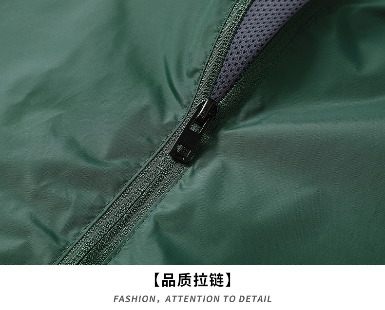 Three-bar sleeve outdoor windbreaker KG-Q2032