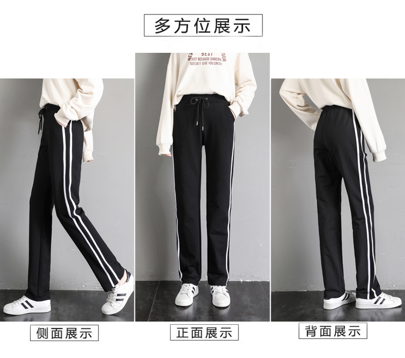 Autumn and winter elastic casual drawstring straight pants for women G32-CR22