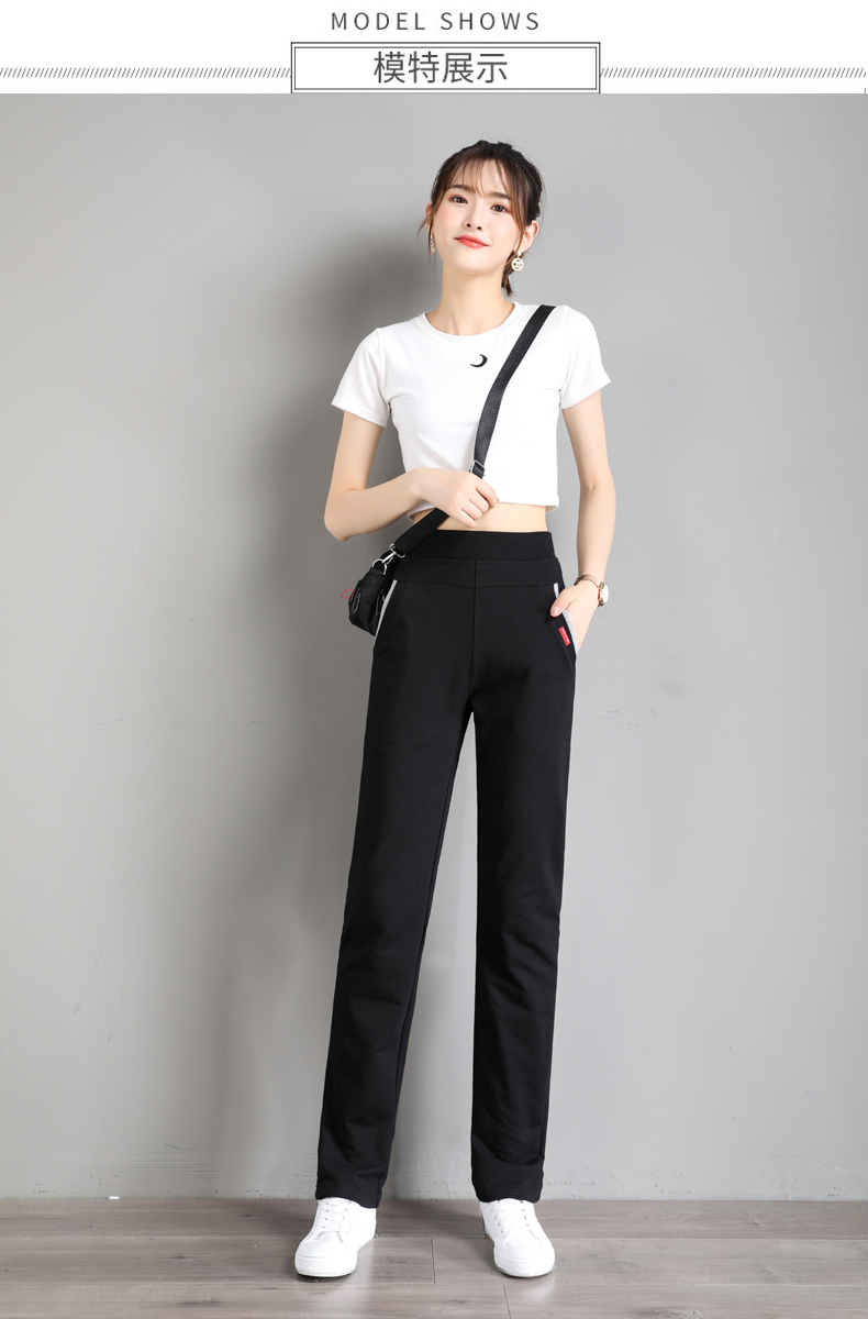 Versatile solid color casual straight pants for women G32-CR610