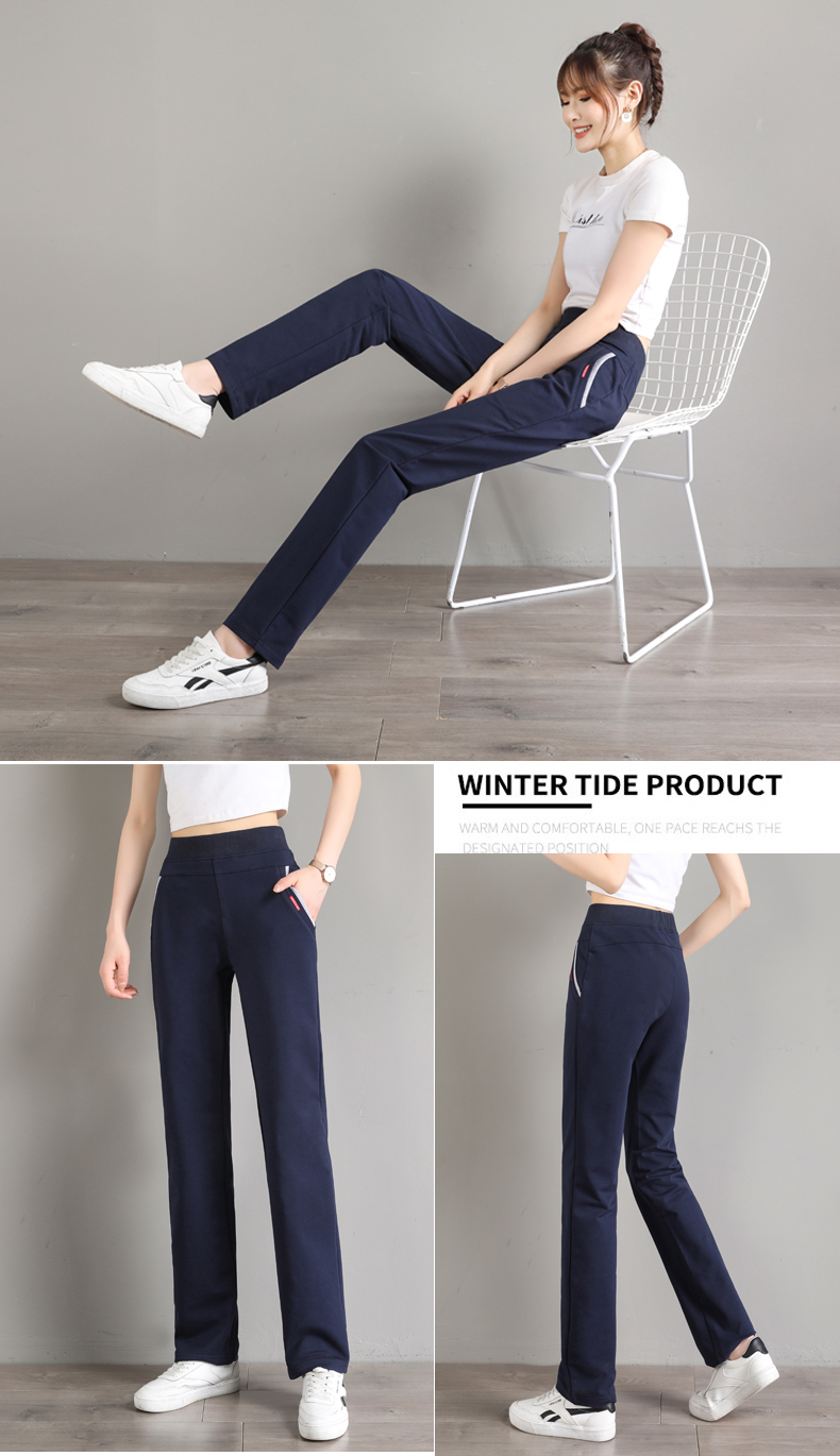 Versatile solid color casual straight pants for women G32-CR610