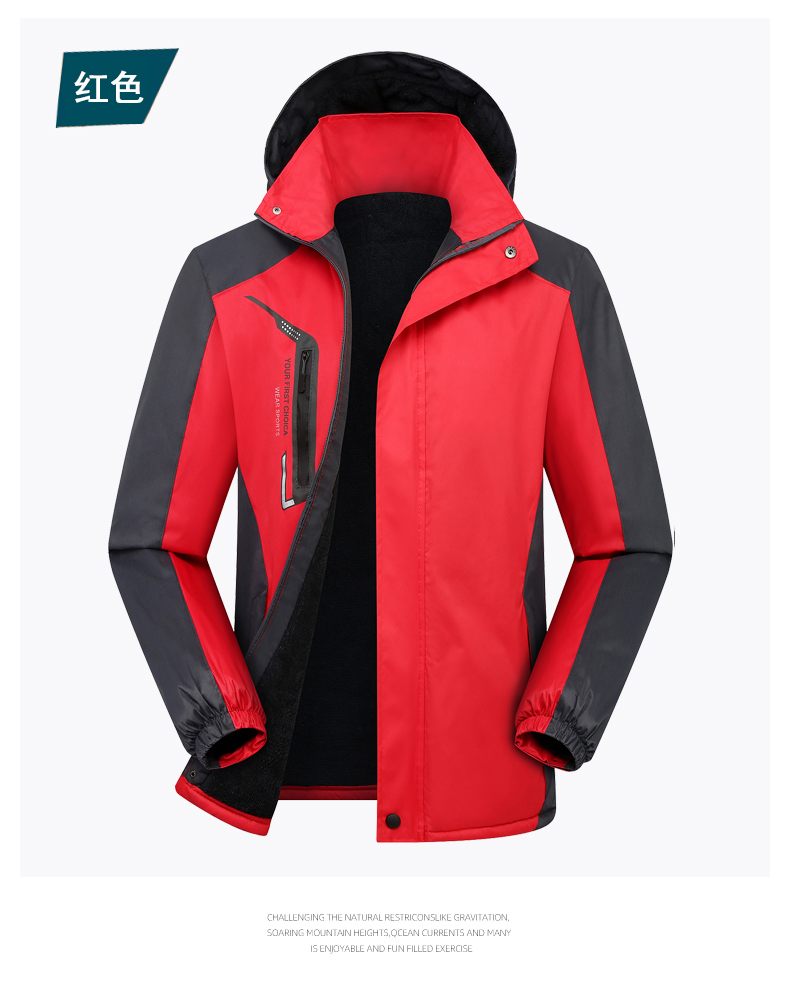 New style jacket with plush and thickened windproof and water-repellent GJ25-F1078