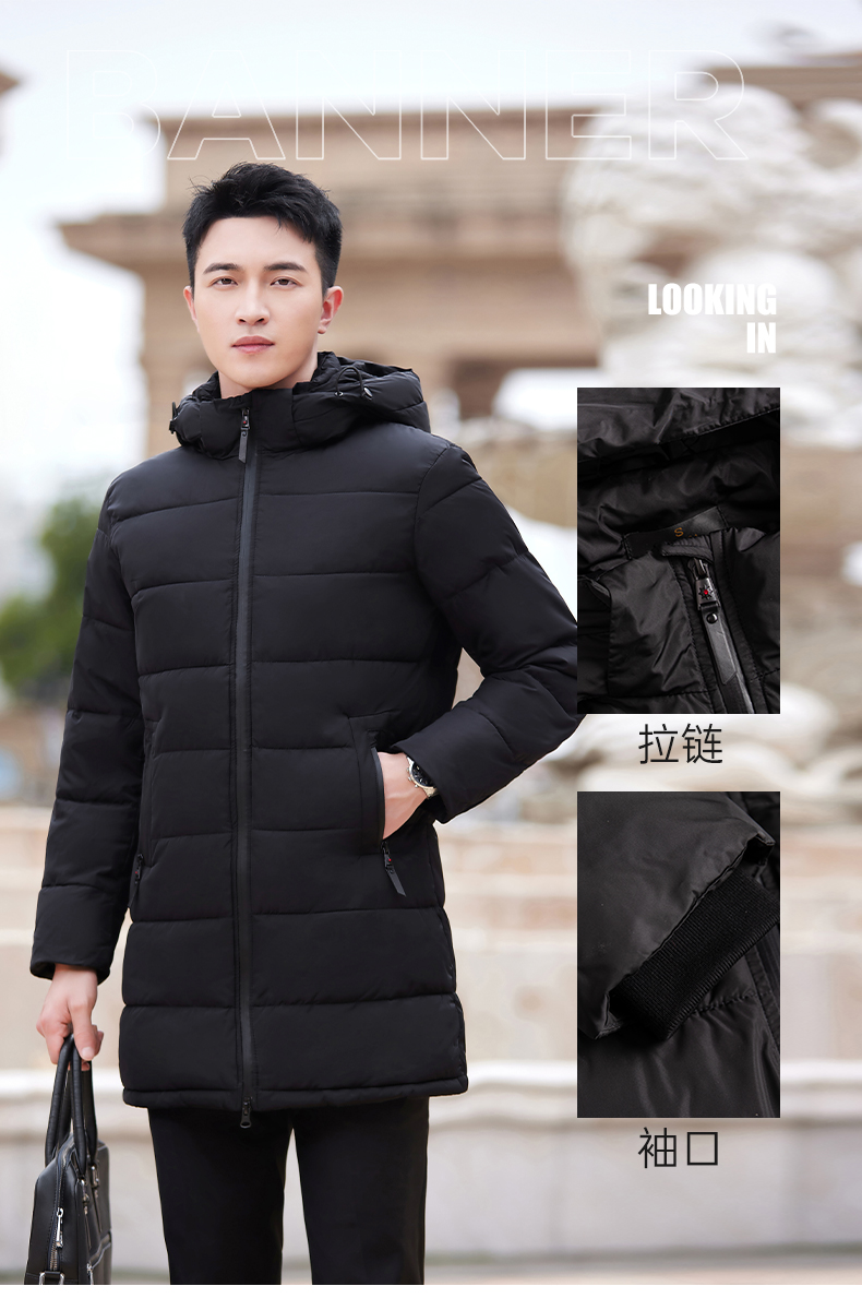 Business thick down jacket mid-length men style DY7-252A men style