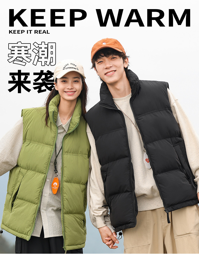 Nylon water-repellent stand-up collar couple down cotton vest KA2-838