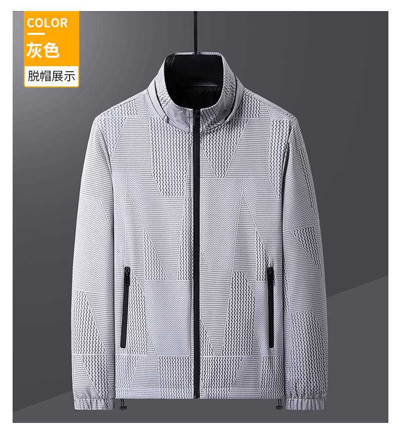 Outdoor leisure hooded single-layer men jacket KH2-2398-007 single coat