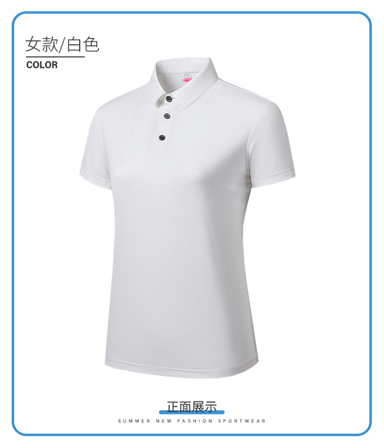 Nylon ice silk sports lapel short-sleeved POLO shirt KA2-TZ-2208 female