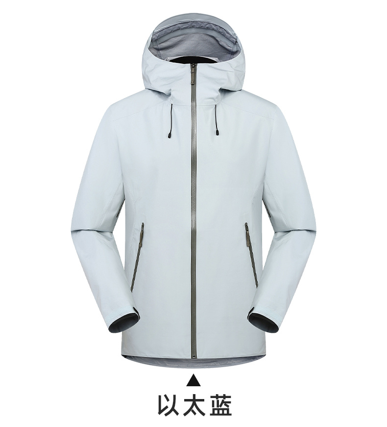 Outdoor men and women thin single-layer jacket Z33-J22056