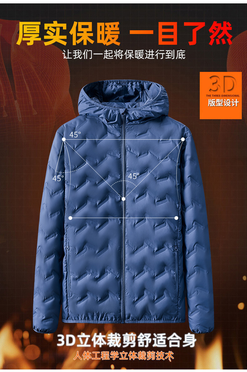 Outdoor windproof warm hooded down jacket KW1-21015