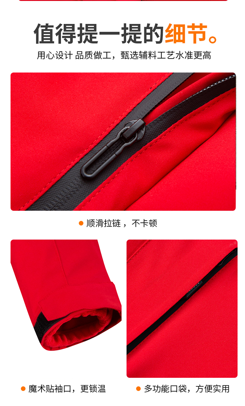 Outdoor windproof and waterproof jacket single layer jacket for women KW1-55662