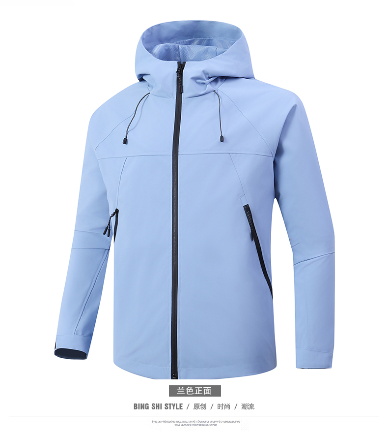 High quality couple outdoor single layer jacket thin mountaineering clothing KF1-0527