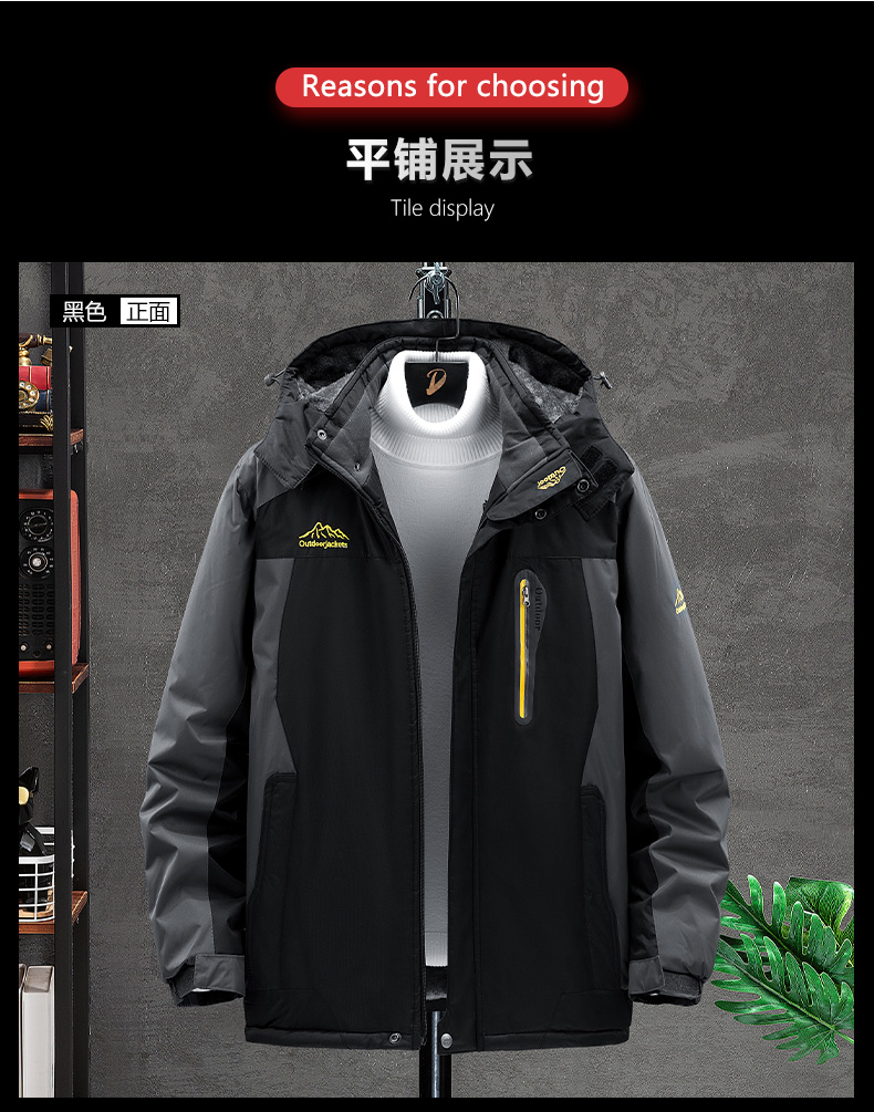 Multifunctional windproof, waterproof and warm jacket KF3-828