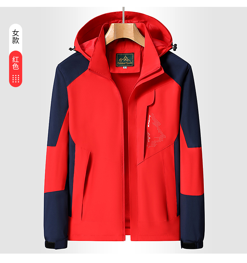 Spring and autumn windproof waterproof breathable jacket KF3-1818 women