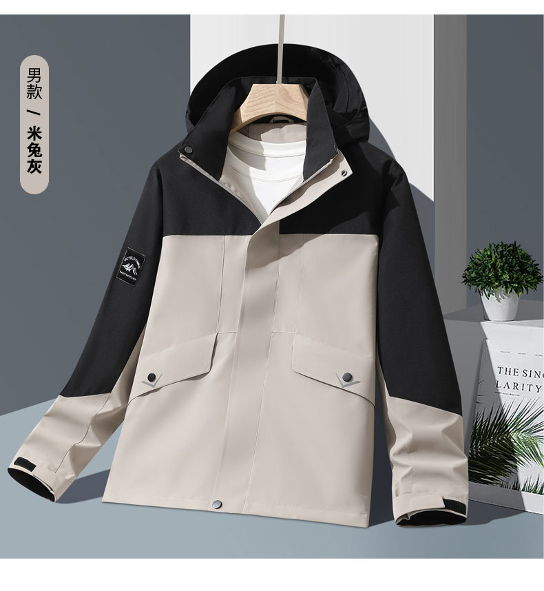 Outdoor fashion couple windproof waterproof color matching jacket KF3-2558 men