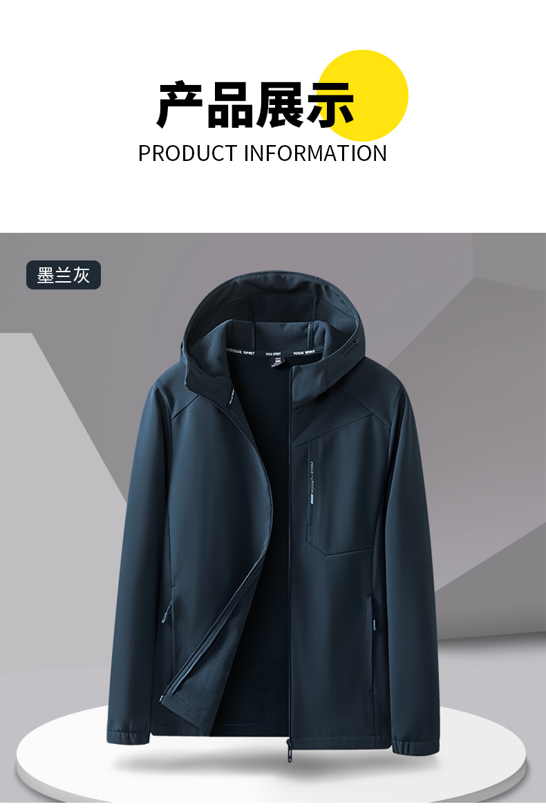 Fashion hooded windproof warm jacket KI3-83198