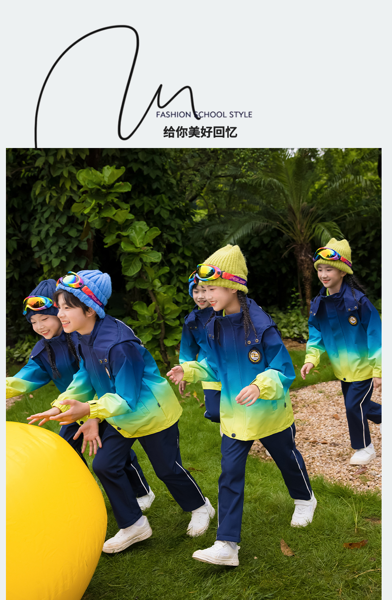 Primary school students jacket uniform suit 455-9398 polar fleece three-piece suit