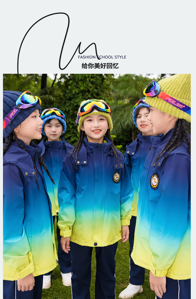 Primary school students jacket uniform suit 455-9398 polar fleece three-piece suit