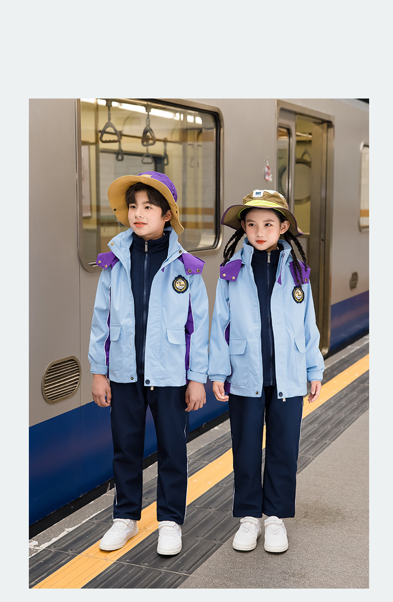 Removable primary and secondary school jacket school uniform suit 455-9511 imitation silk cotton three-piece suit