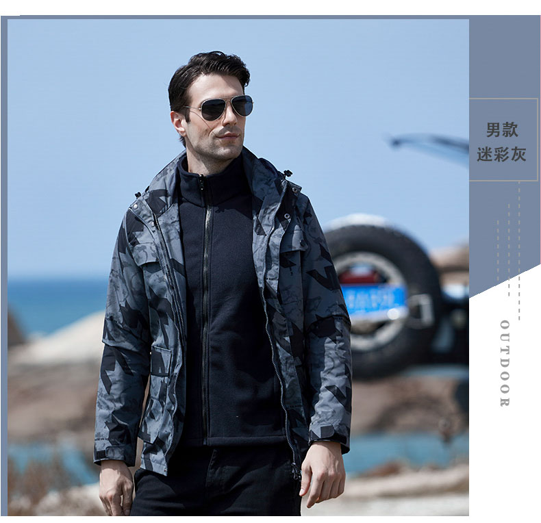 Casual warm fleece liner three-in-one jacket for men KM2-9999-1