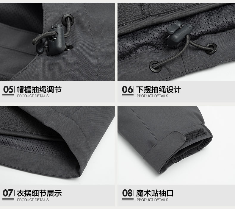 Three-in-one two-piece polar fleece liner business jacket GJ25-F5113