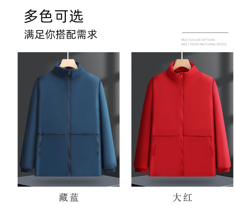 Fashion stand collar down cotton jacket L01-D33