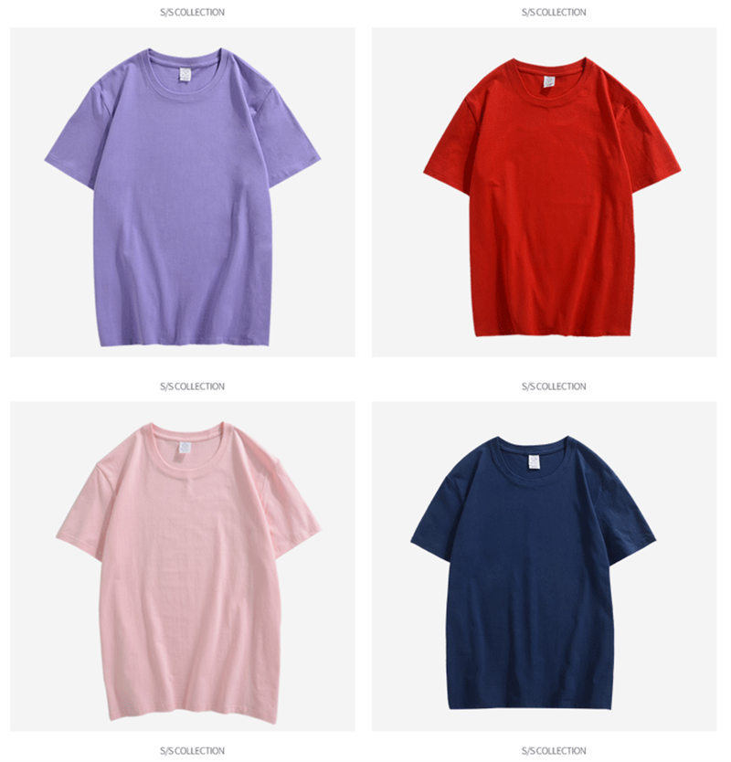 New round neck heavy solid color short sleeve round neck T-shirt BC10-200g T-shirt