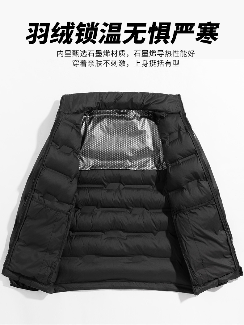 Outdoor down liner three-in-one jacket with detachable KC4-96888