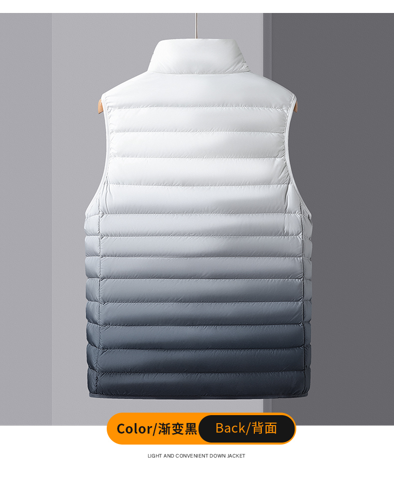 Gradient stand collar down vest KN2-82205