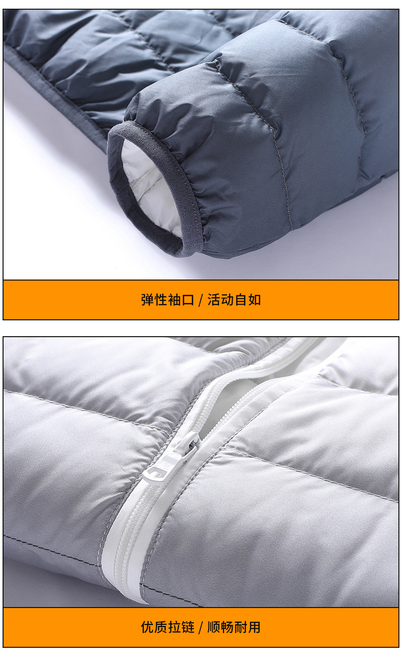 Personalized gradient stand collar down jacket KN2-82206