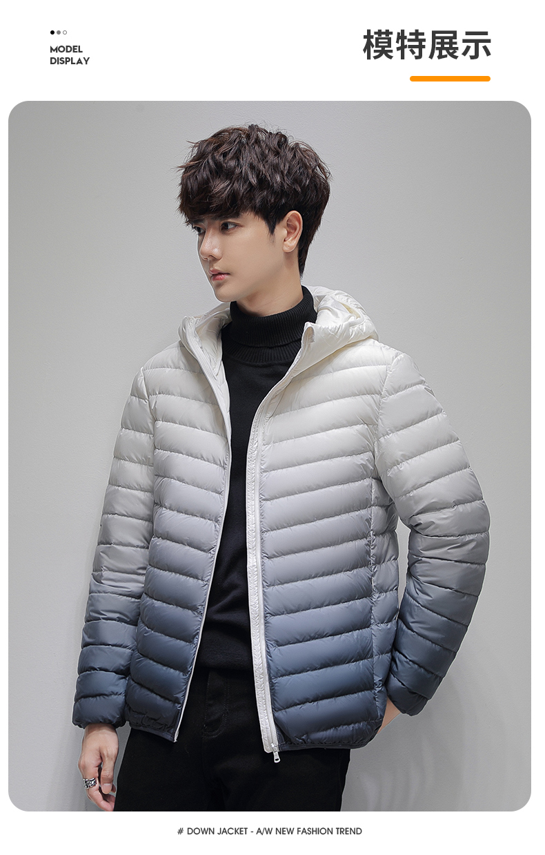 Personalized gradient hooded down jacket KN2-82207