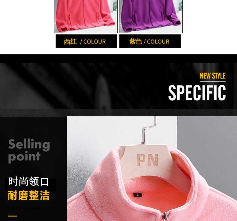 Embroidered fleece warm fleece jacket for women KN1-9166