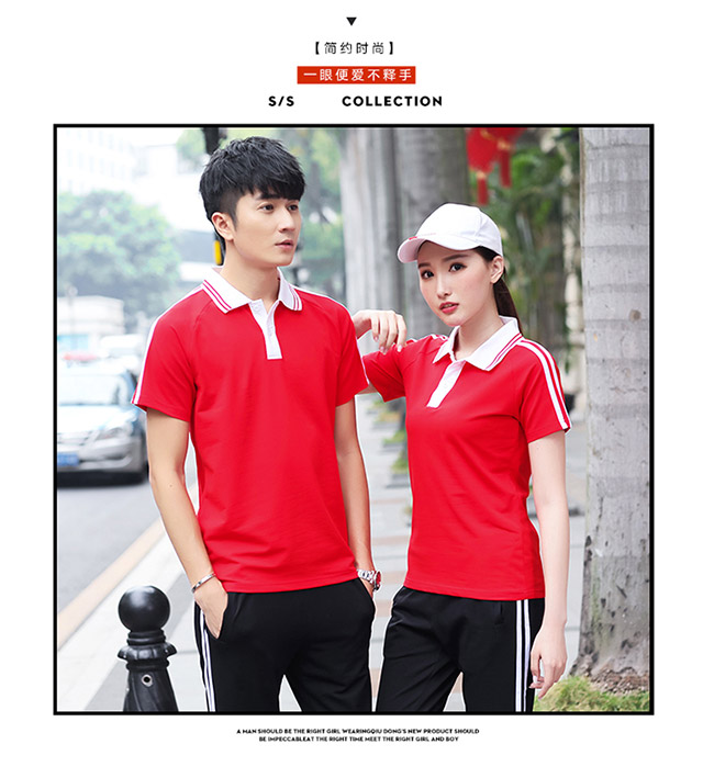 Short-sleeved sports suit universal style KA-1388