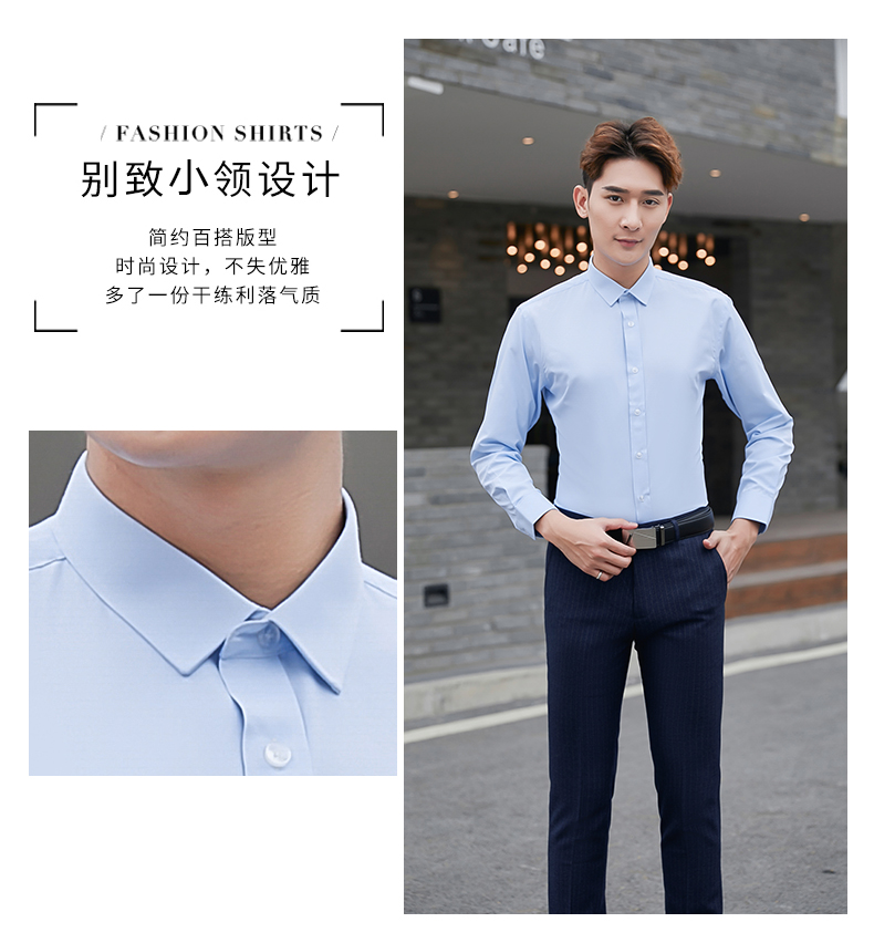 Slim fit small collar long sleeve shirt men 180-999 men long sleeve